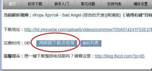 k频道视频网址国产,探索k频道视频中的国产魅力