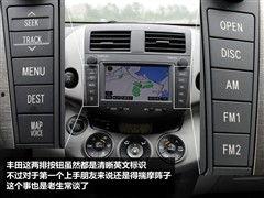 导航在线视频国产