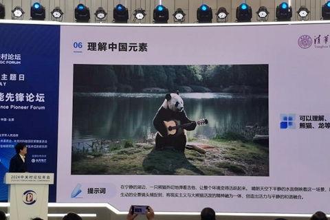 午夜国产微拍精品视频,国产微拍精品视频集锦