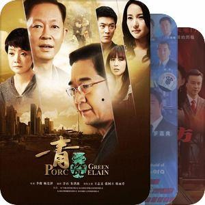 国产剧解说商战视频大全,国产剧解说视频大全深度解析