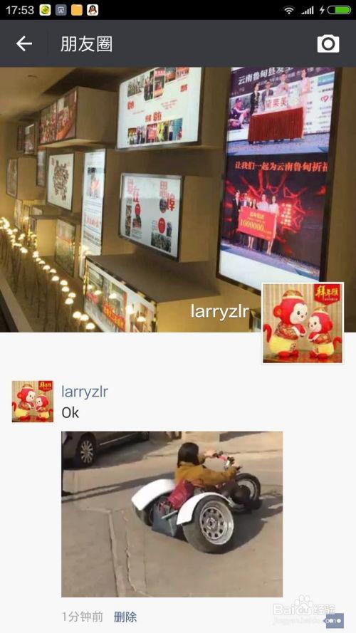 国产500小视频直播,揭秘热门内容背后的魅力与影响力