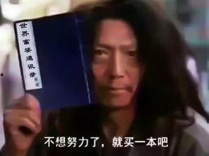 国产富婆3p视频,一场奢华的欲望盛宴