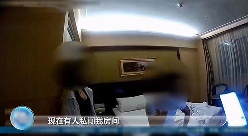 国产酒店嫖妓视频在线,视频曝光背后的黑暗真相