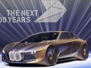 测评国产概念车车型视频