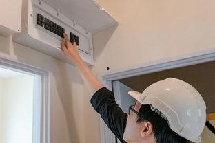 国产新式防雾头安装视频