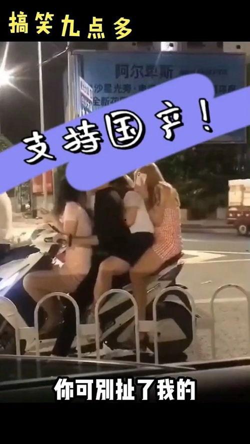 国产搞笑视频解说,国产搞笑视频解说大盘点