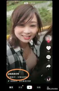 国产儿童性视频在线,引导孩子健康成长的重要途径