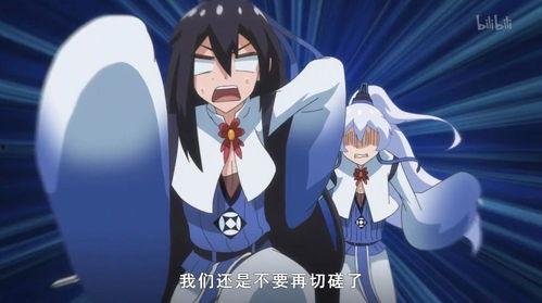 国产动漫三魁在线观看视频,国产动漫的奇幻冒险之旅