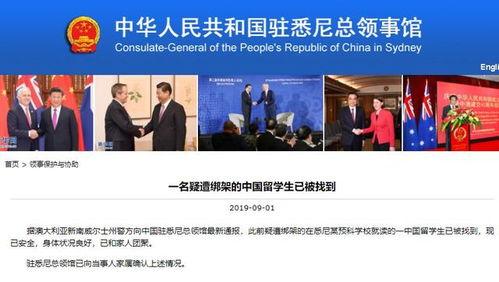免费国产在线公开视频,畅享视听盛宴，领略光影魅力