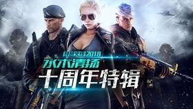 国产九五式射击视频,国产枪械的精准演绎与实战风采