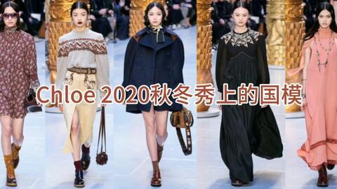 国产真空时装走秀视频,国产真空时装走秀惊艳亮相