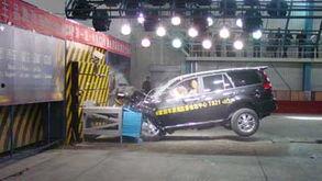 国产车撞墙视频大全集,惊心动魄的撞墙瞬间大盘点