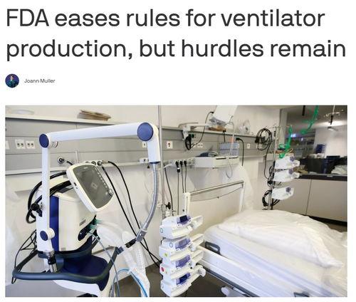 国产呼吸机制造视频大全