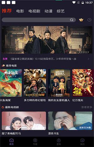 国产草草在线观看视频,揭秘热门视频背后的精彩故事