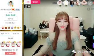 手机国产巨乳在线视频,揭秘国内短视频平台的新趋势