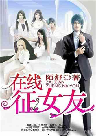 另类小说国产图片视频,国产另类小说中的奇幻视觉盛宴