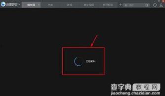 国产经典视频bt种子下载 迅雷下载