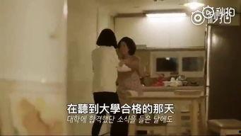 韩国国产乱视频,揭秘本土影视产业的独特魅力与争议