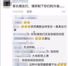 偷拍国产久久视频网址,国产久久视频网址引发的伦理争议